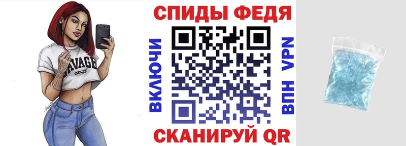 АМФЕТАМИН 98% Салаир
