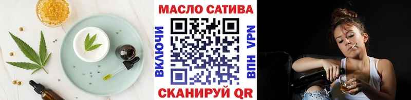 продажа наркотиков  Салаир  Печенье с ТГК марихуана 