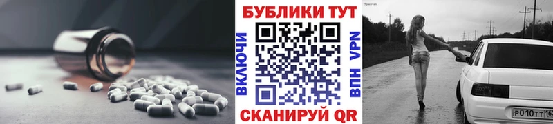 KRAKEN ССЫЛКА  Салаир  ЭКСТАЗИ 280 MDMA  наркотики 