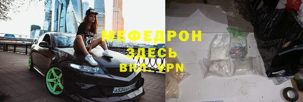 герыч Аркадак