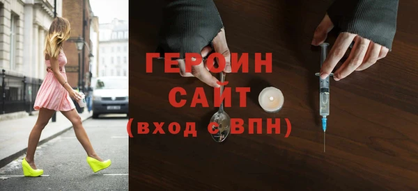 герыч Аркадак