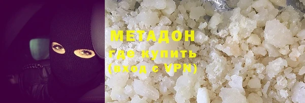 СК Арсеньев