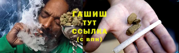 герыч Аркадак