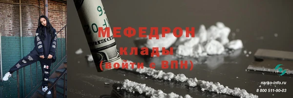 СК Арсеньев
