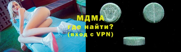 СК Арсеньев
