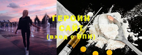 СК Арсеньев