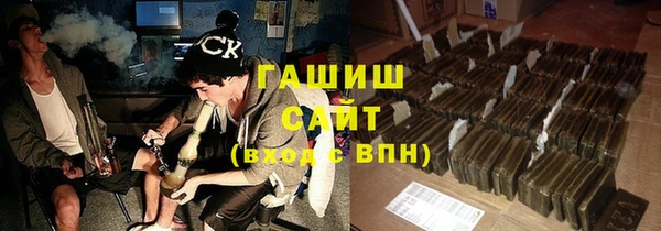 герыч Аркадак