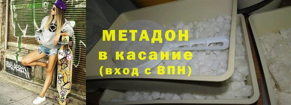 СК Арсеньев