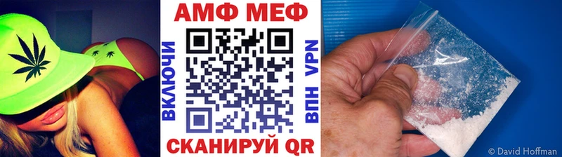 hydra онион  как найти   Салаир  Метамфетамин витя 