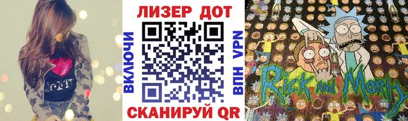 маркетплейс формула  Салаир  Марки 25I-NBOMe 1,5мг  ссылка на мегу маркетплейс 